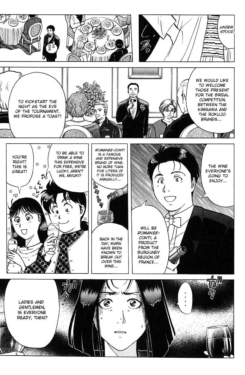 Kindaichi Shounen no Jikenbo Chapter 188 page 10 - Chapter 188: (File 17) French Silver Coin Murder Case (04)
