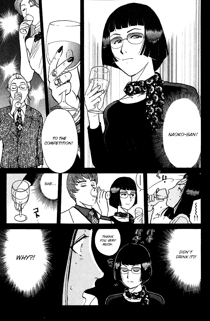 Kindaichi Shounen no Jikenbo Chapter 188 page 12 - Chapter 188: (File 17) French Silver Coin Murder Case (04)