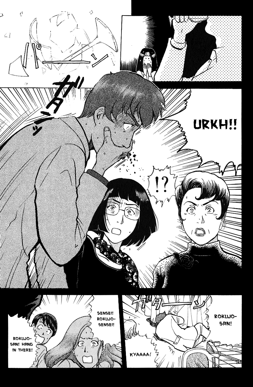 Kindaichi Shounen no Jikenbo Chapter 188 page 14 - Chapter 188: (File 17) French Silver Coin Murder Case (04)