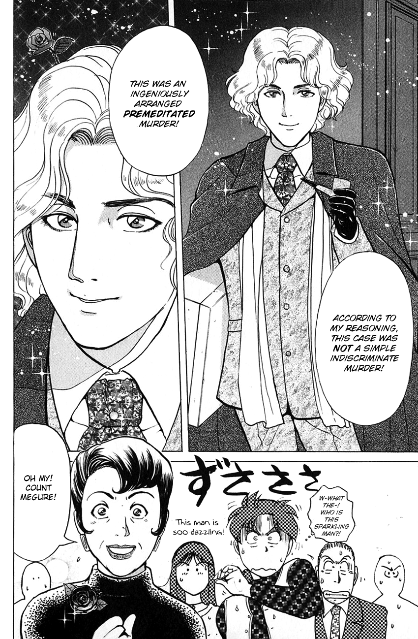 Kindaichi Shounen no Jikenbo Chapter 188 page 19 - Chapter 188: (File 17) French Silver Coin Murder Case (04)
