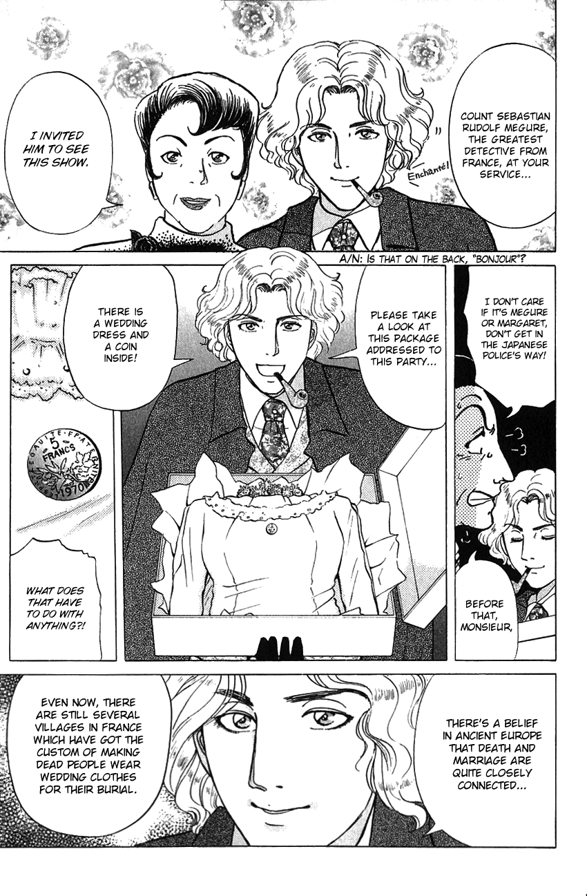 Kindaichi Shounen no Jikenbo Chapter 188 page 20 - Chapter 188: (File 17) French Silver Coin Murder Case (04)