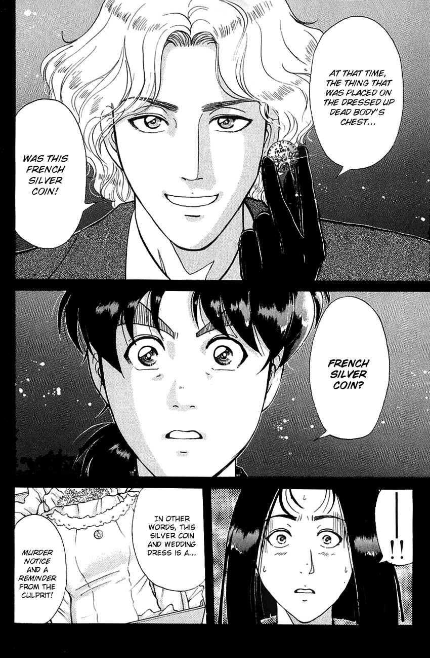 Kindaichi Shounen no Jikenbo Chapter 188 page 21 - Chapter 188: (File 17) French Silver Coin Murder Case (04)