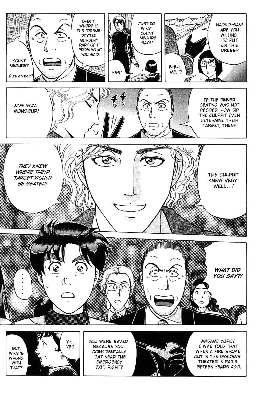 Kindaichi Shounen no Jikenbo Chapter 188 page 22 - Chapter 188: (File 17) French Silver Coin Murder Case (04)