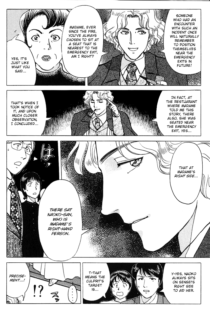 Kindaichi Shounen no Jikenbo Chapter 188 page 23 - Chapter 188: (File 17) French Silver Coin Murder Case (04)