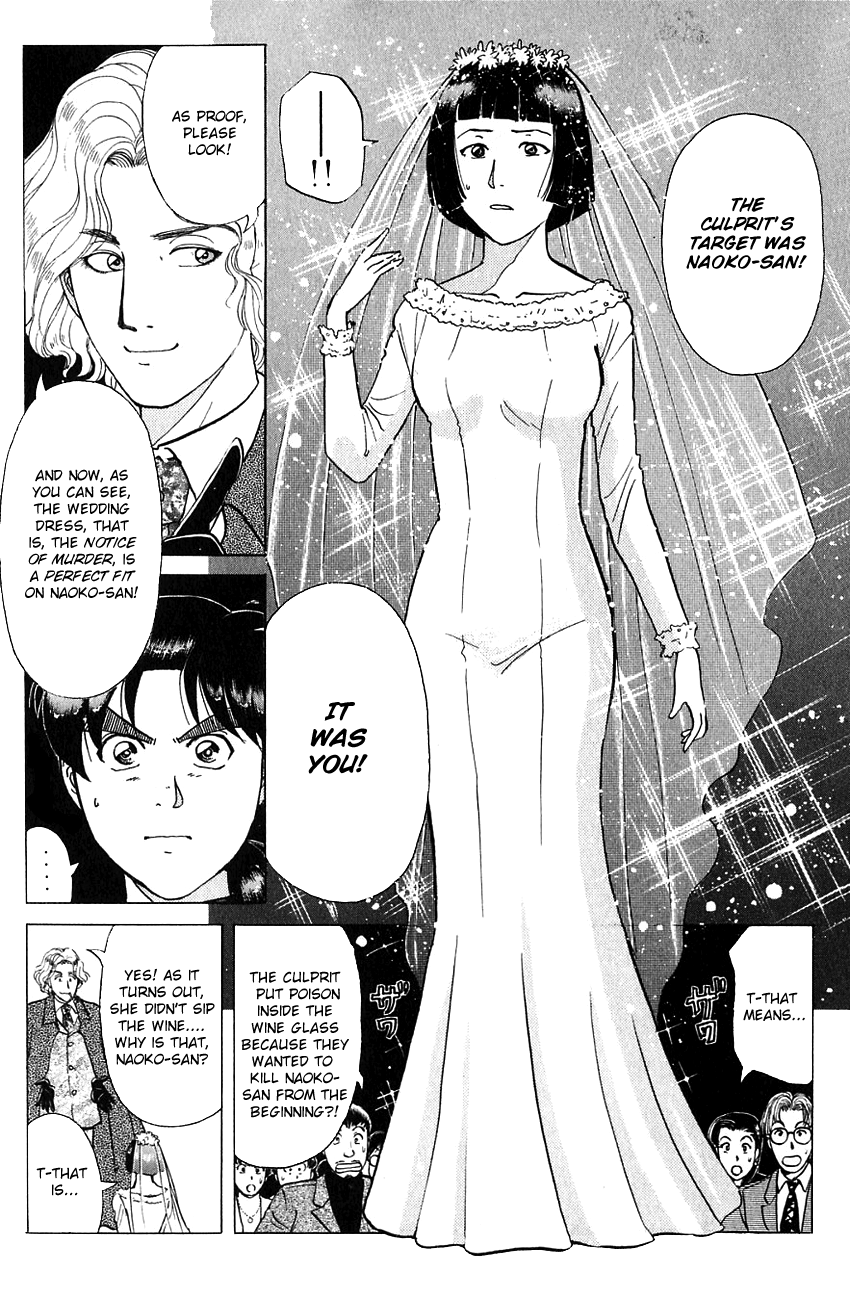 Kindaichi Shounen no Jikenbo Chapter 188 page 24 - Chapter 188: (File 17) French Silver Coin Murder Case (04)