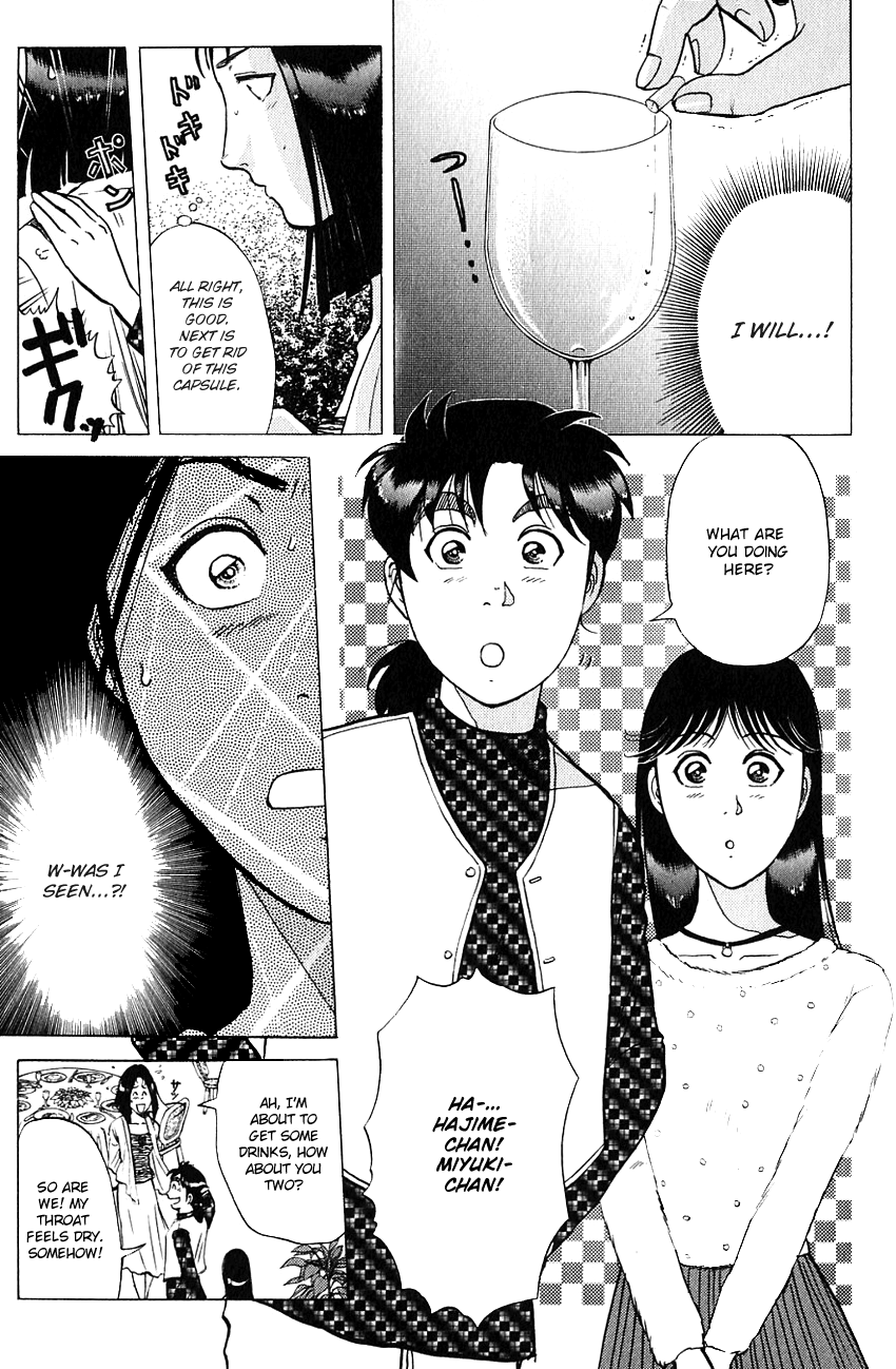 Kindaichi Shounen no Jikenbo Chapter 188 page 6 - Chapter 188: (File 17) French Silver Coin Murder Case (04)