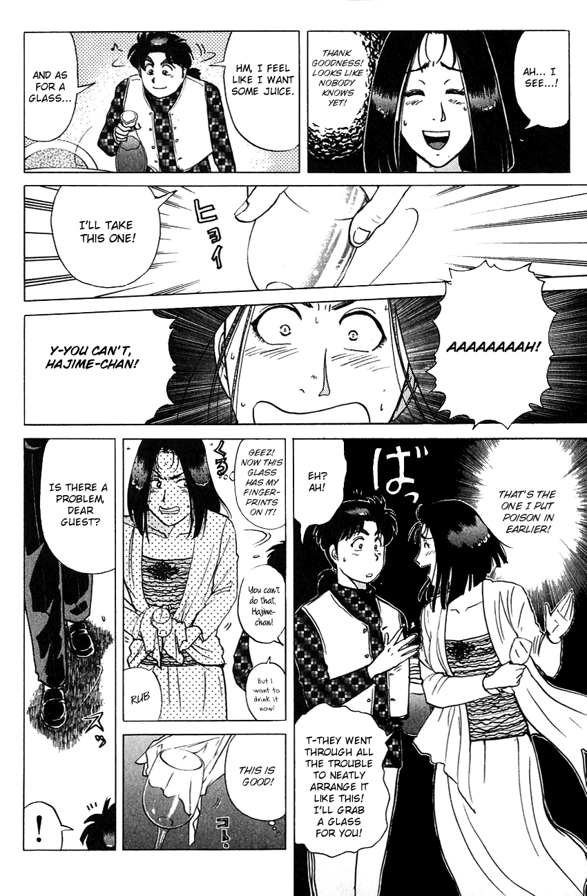 Kindaichi Shounen no Jikenbo Chapter 188 page 7 - Chapter 188: (File 17) French Silver Coin Murder Case (04)