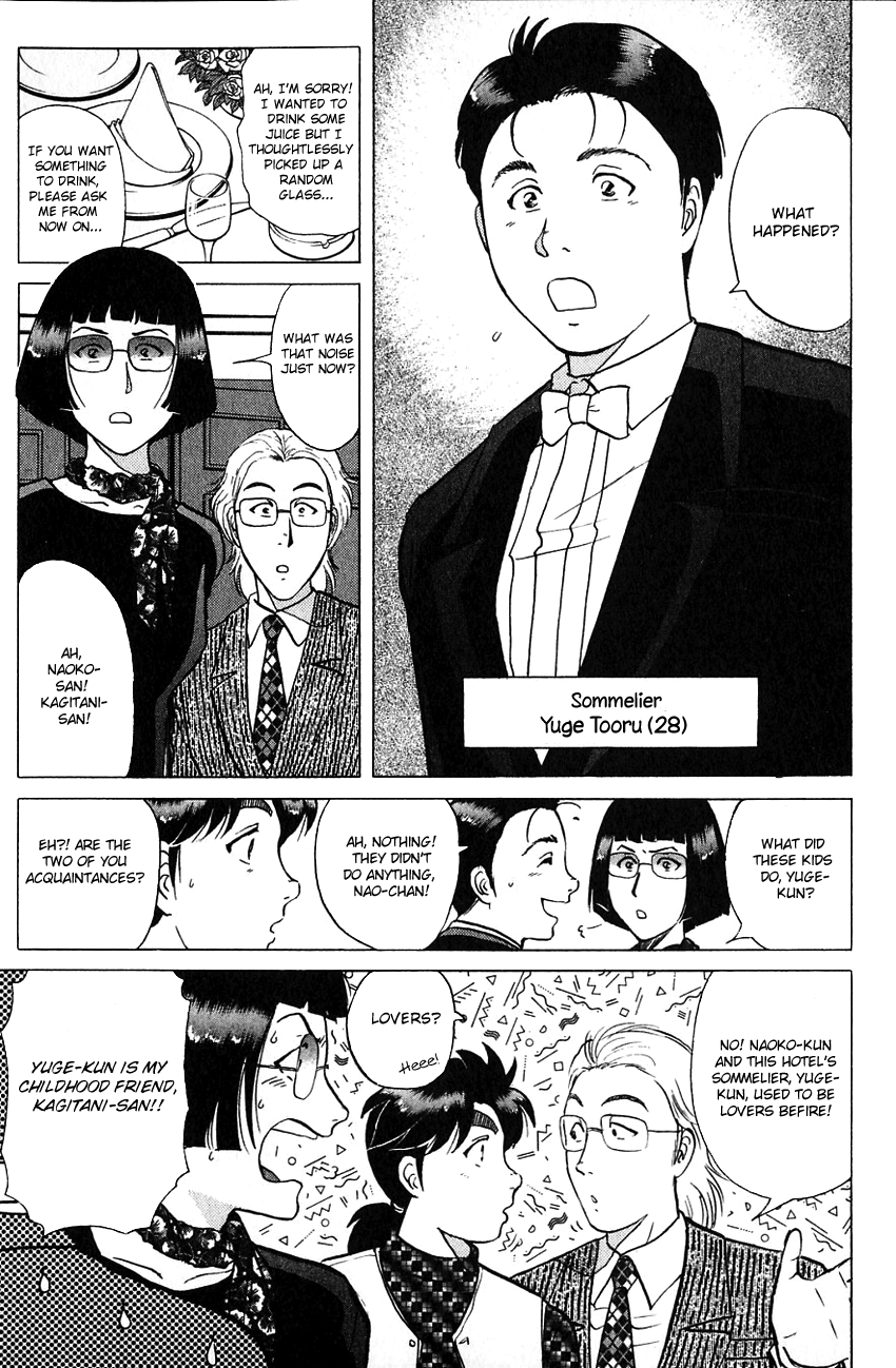 Kindaichi Shounen no Jikenbo Chapter 188 page 8 - Chapter 188: (File 17) French Silver Coin Murder Case (04)