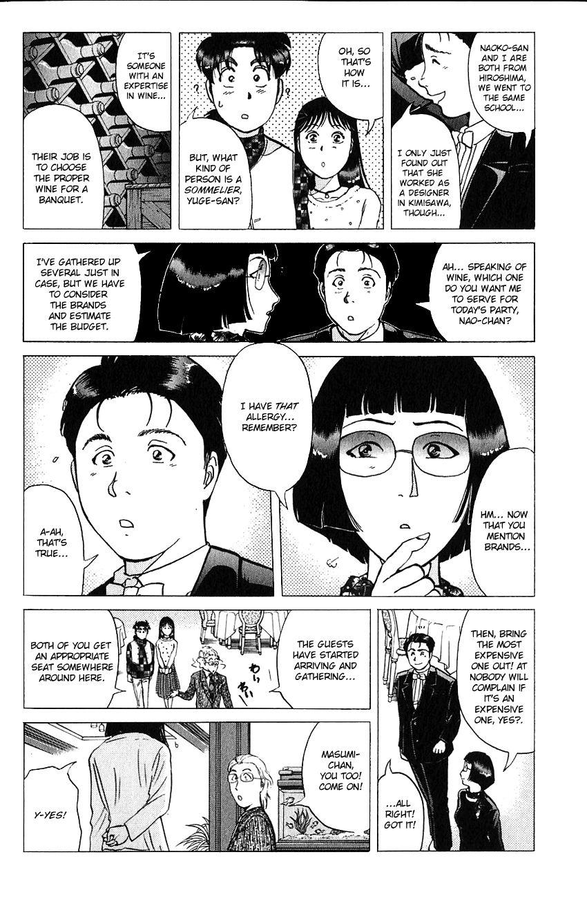 Kindaichi Shounen no Jikenbo Chapter 188 page 9 - Chapter 188: (File 17) French Silver Coin Murder Case (04)