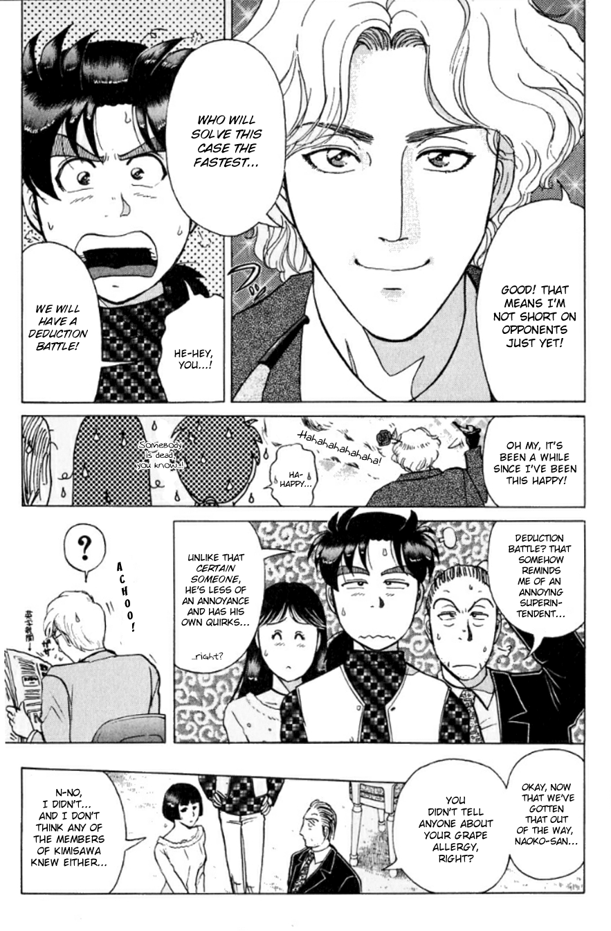 Kindaichi Shounen no Jikenbo Chapter 189 page 10 - Chapter 189: (File 17) French Silver Coin Murder Case (05)