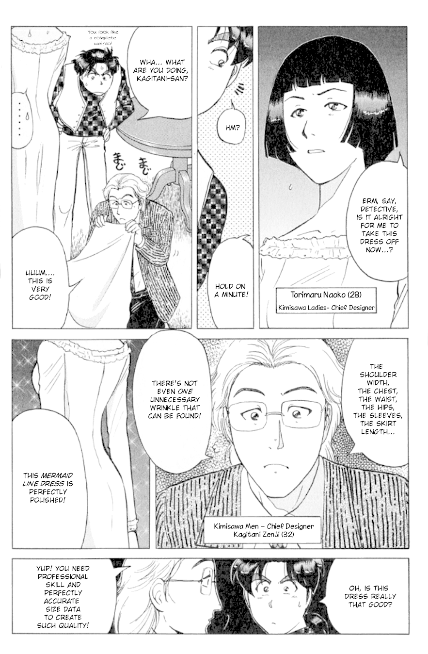 Kindaichi Shounen no Jikenbo Chapter 189 page 11 - Chapter 189: (File 17) French Silver Coin Murder Case (05)