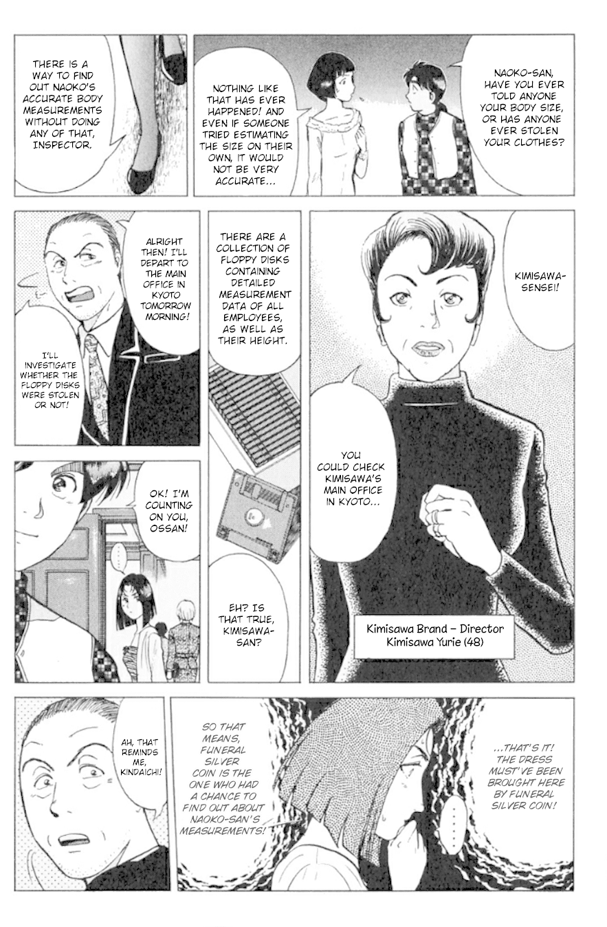 Kindaichi Shounen no Jikenbo Chapter 189 page 12 - Chapter 189: (File 17) French Silver Coin Murder Case (05)