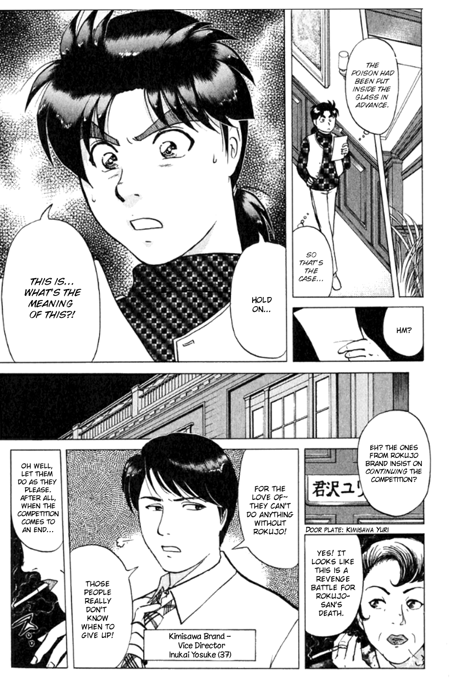 Kindaichi Shounen no Jikenbo Chapter 189 page 14 - Chapter 189: (File 17) French Silver Coin Murder Case (05)
