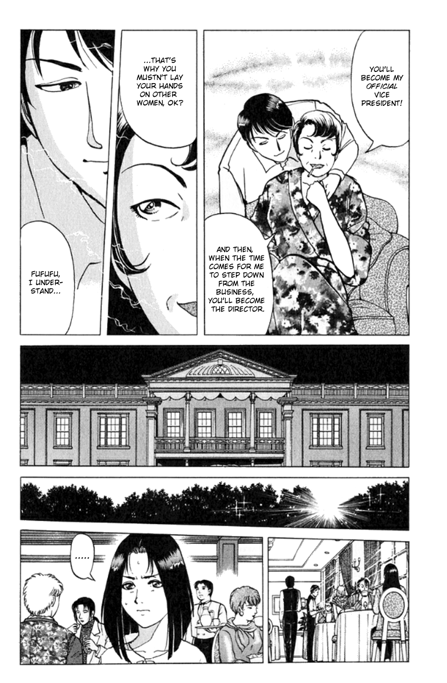 Kindaichi Shounen no Jikenbo Chapter 189 page 15 - Chapter 189: (File 17) French Silver Coin Murder Case (05)
