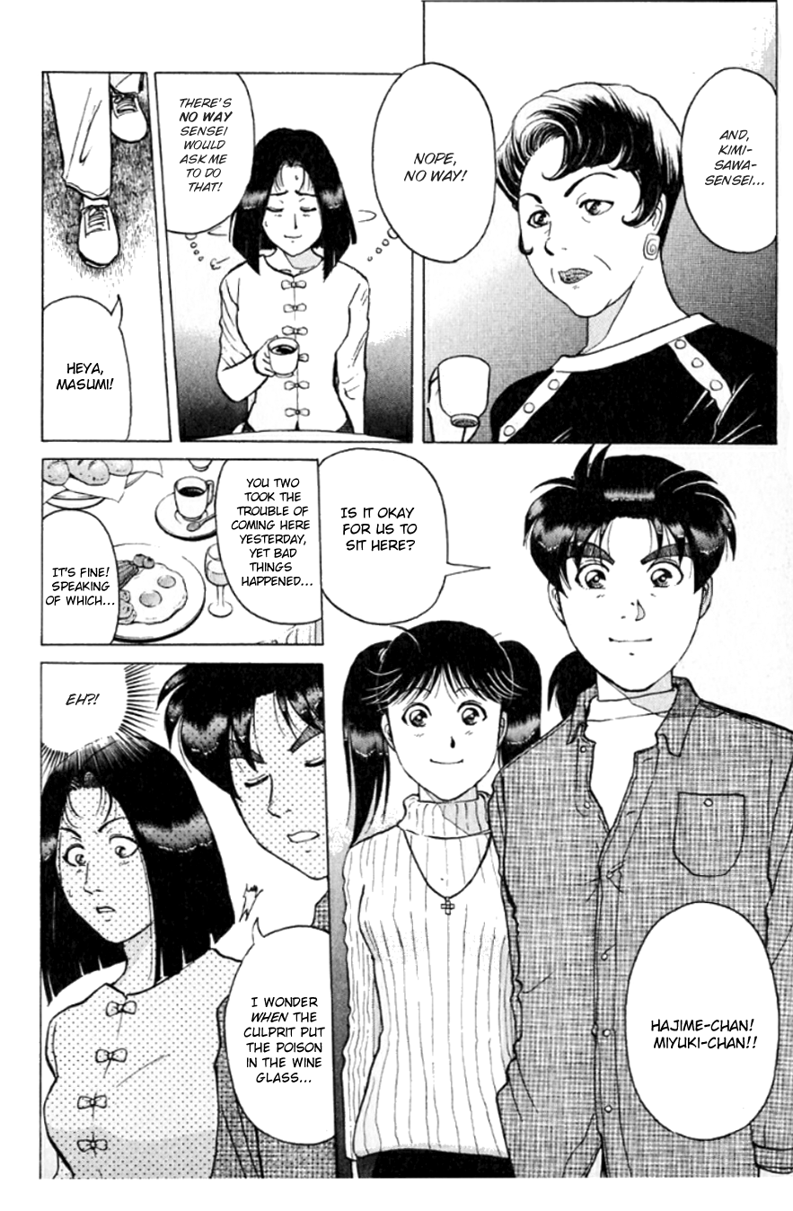Kindaichi Shounen no Jikenbo Chapter 189 page 17 - Chapter 189: (File 17) French Silver Coin Murder Case (05)