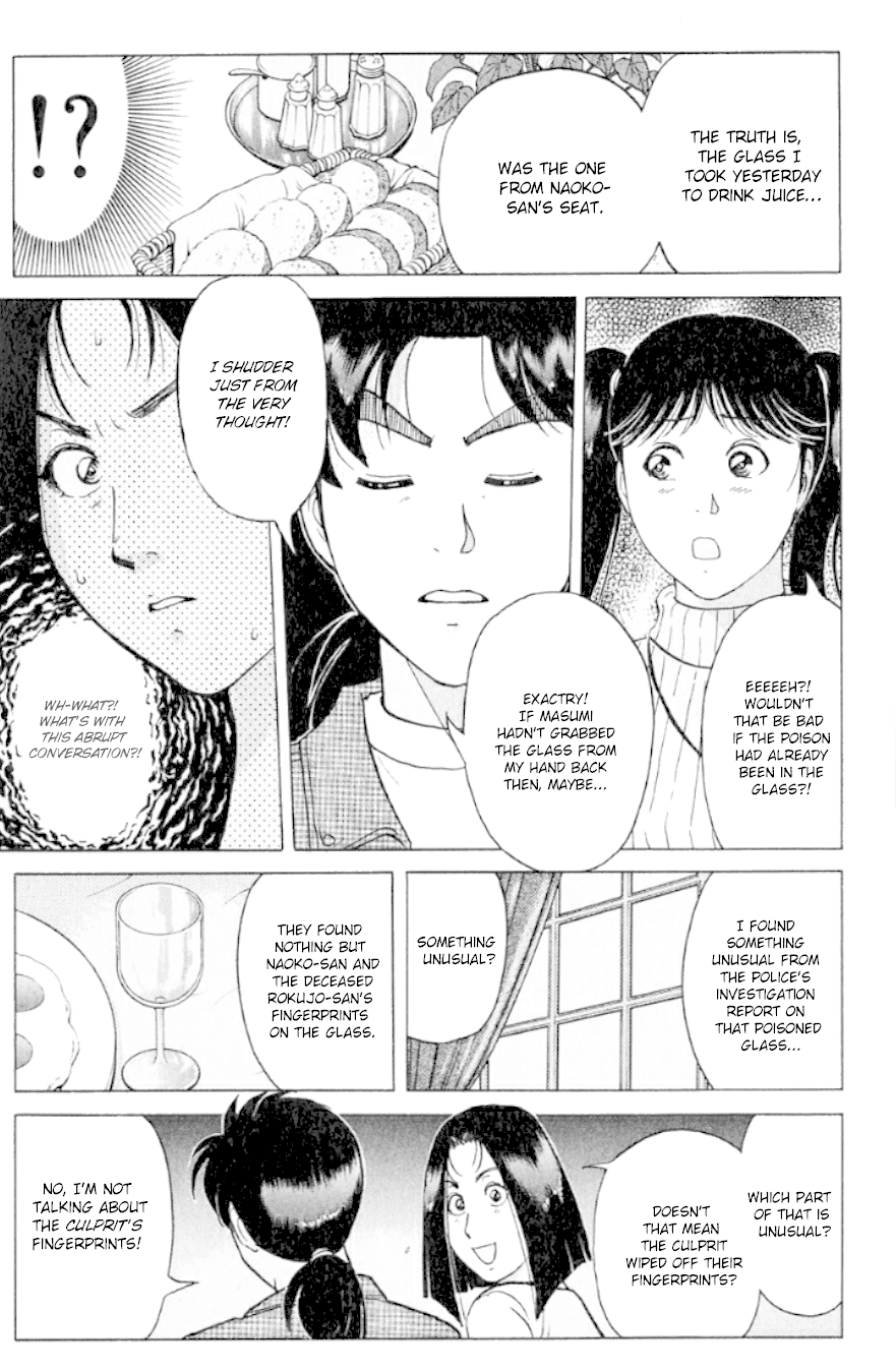 Kindaichi Shounen no Jikenbo Chapter 189 page 18 - Chapter 189: (File 17) French Silver Coin Murder Case (05)