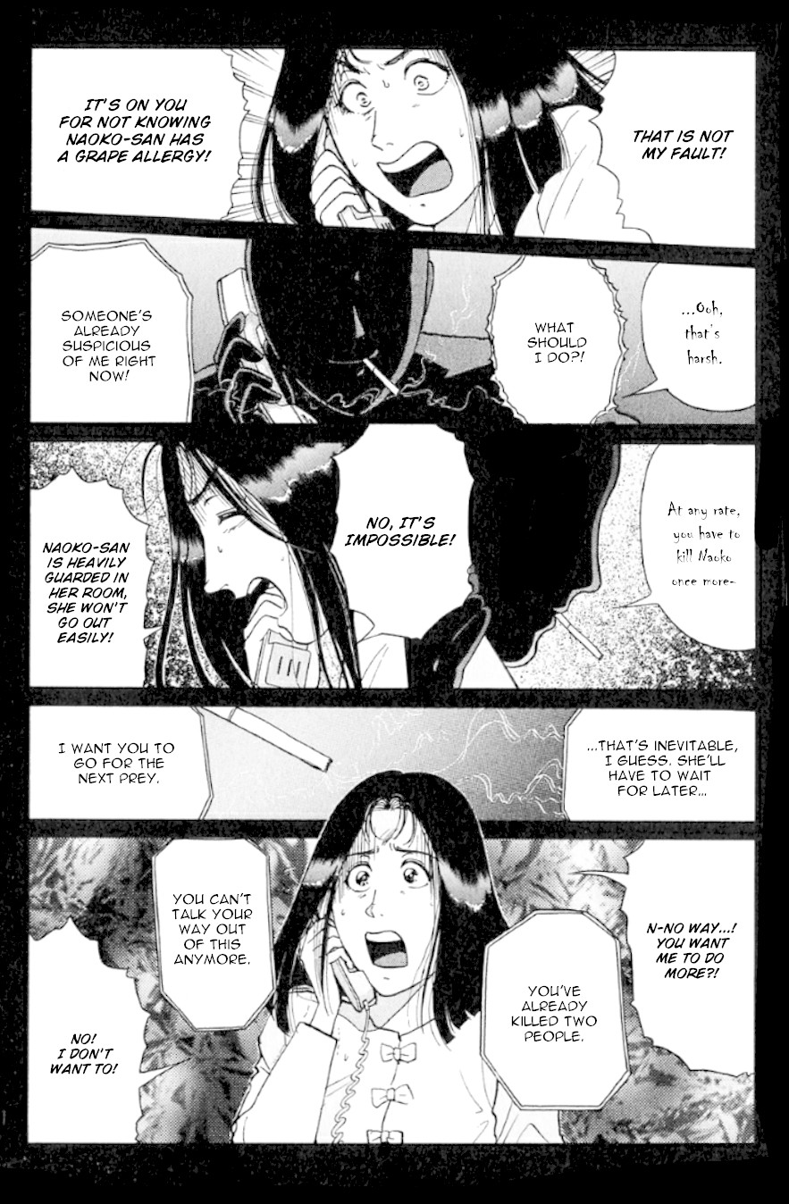 Kindaichi Shounen no Jikenbo Chapter 189 page 23 - Chapter 189: (File 17) French Silver Coin Murder Case (05)