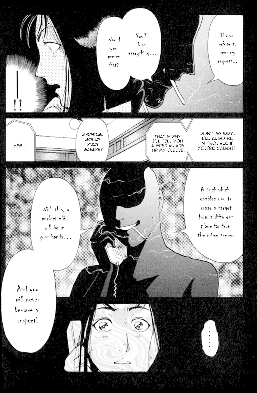 Kindaichi Shounen no Jikenbo Chapter 189 page 24 - Chapter 189: (File 17) French Silver Coin Murder Case (05)