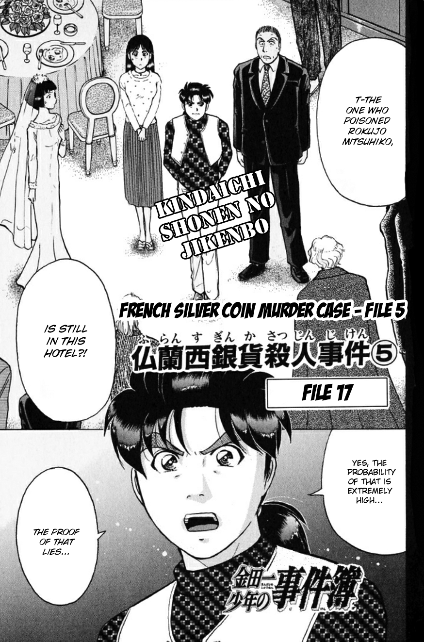 Kindaichi Shounen no Jikenbo Chapter 189 page 4 - Chapter 189: (File 17) French Silver Coin Murder Case (05)