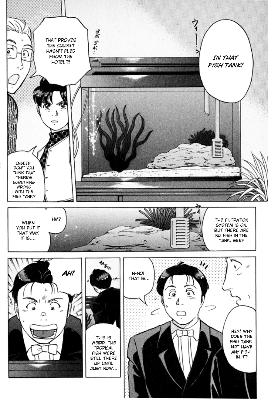 Kindaichi Shounen no Jikenbo Chapter 189 page 5 - Chapter 189: (File 17) French Silver Coin Murder Case (05)