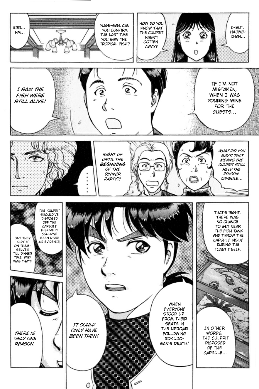 Kindaichi Shounen no Jikenbo Chapter 189 page 7 - Chapter 189: (File 17) French Silver Coin Murder Case (05)