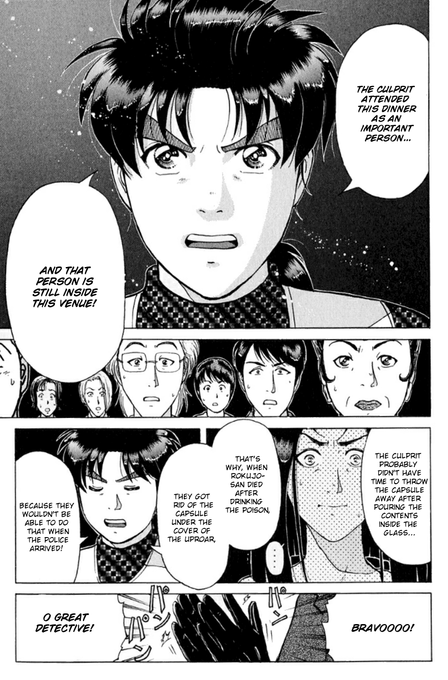 Kindaichi Shounen no Jikenbo Chapter 189 page 8 - Chapter 189: (File 17) French Silver Coin Murder Case (05)