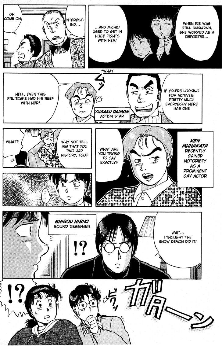 Kindaichi Shounen no Jikenbo Chapter 19 page 10 - Chapter 19: (File 3) Snow Demon Legend Murder Case (2)