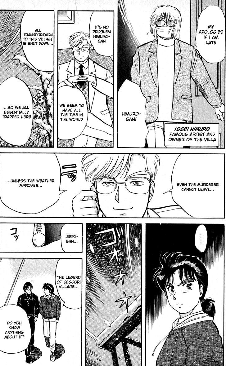 Kindaichi Shounen no Jikenbo Chapter 19 page 11 - Chapter 19: (File 3) Snow Demon Legend Murder Case (2)