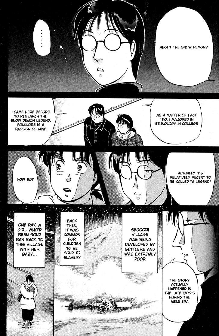 Kindaichi Shounen no Jikenbo Chapter 19 page 12 - Chapter 19: (File 3) Snow Demon Legend Murder Case (2)