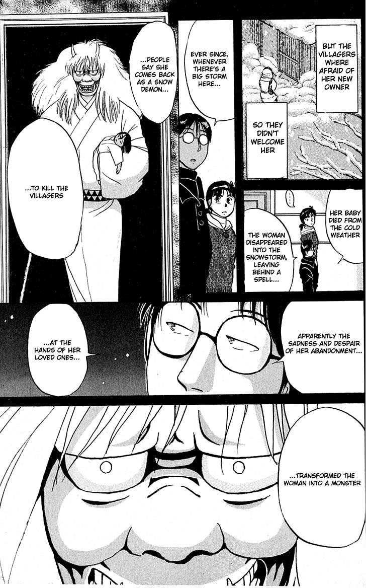 Kindaichi Shounen no Jikenbo Chapter 19 page 13 - Chapter 19: (File 3) Snow Demon Legend Murder Case (2)
