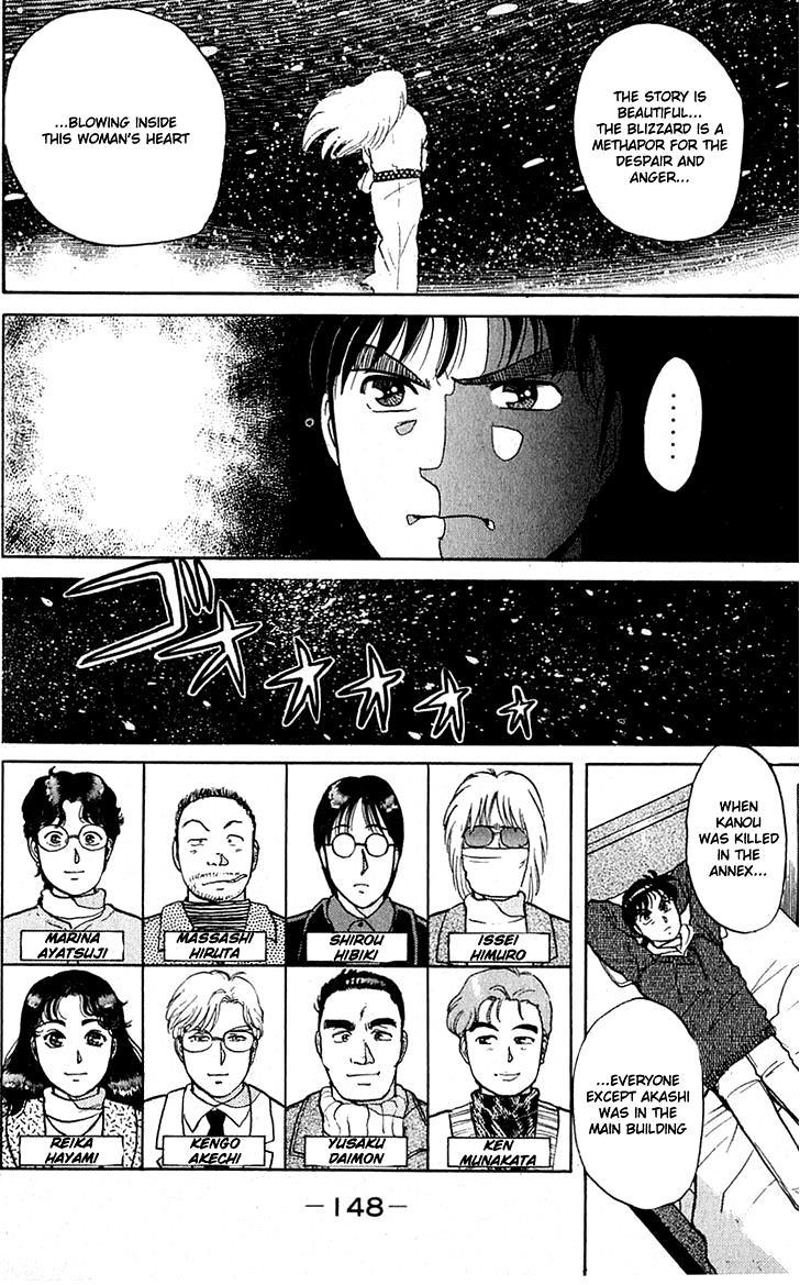 Kindaichi Shounen no Jikenbo Chapter 19 page 14 - Chapter 19: (File 3) Snow Demon Legend Murder Case (2)