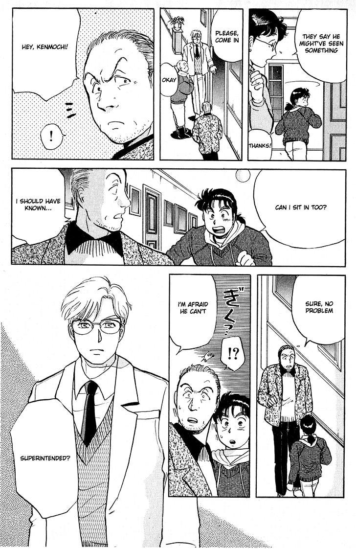 Kindaichi Shounen no Jikenbo Chapter 19 page 17 - Chapter 19: (File 3) Snow Demon Legend Murder Case (2)
