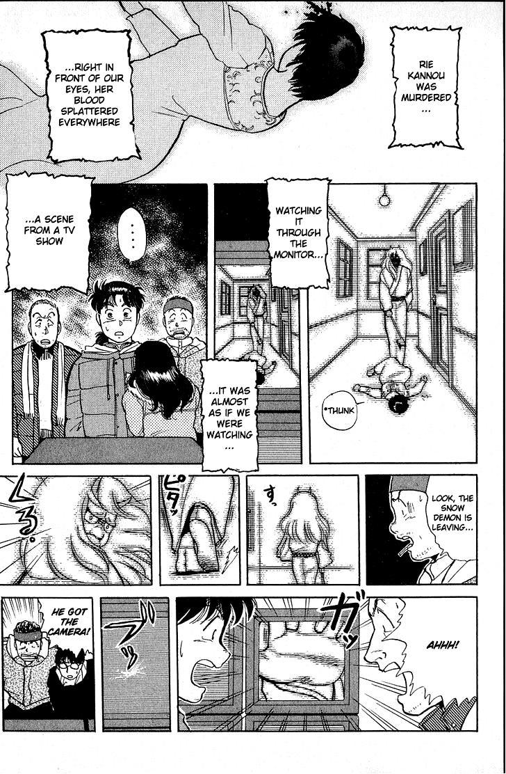 Kindaichi Shounen no Jikenbo Chapter 19 page 5 - Chapter 19: (File 3) Snow Demon Legend Murder Case (2)