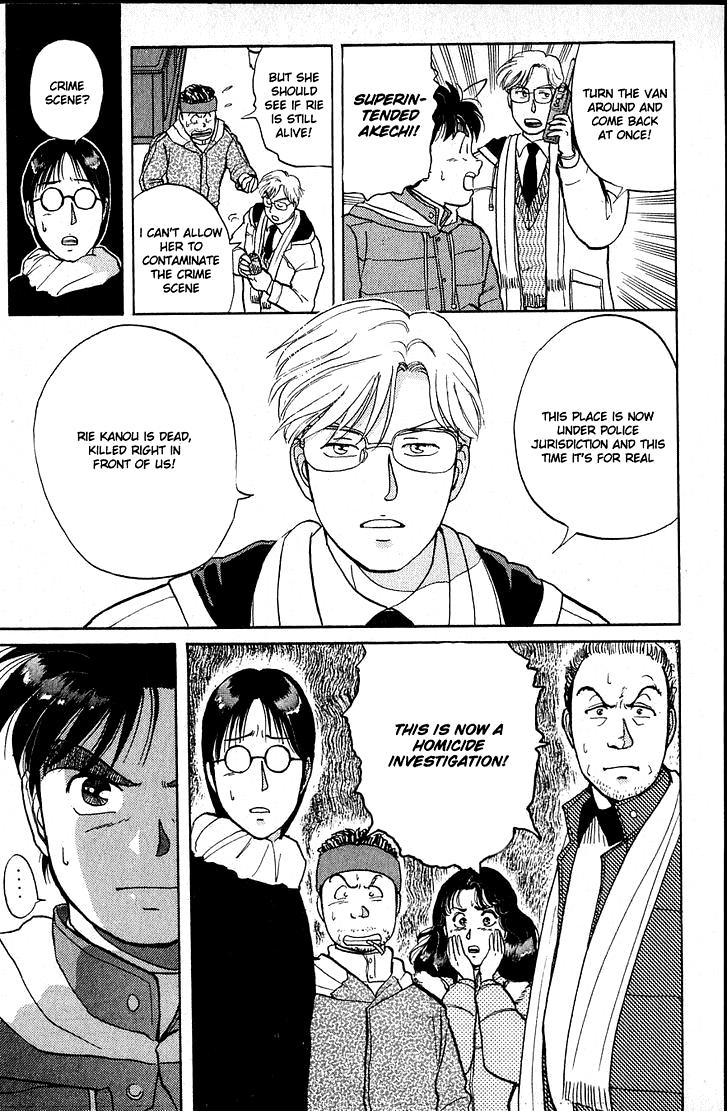 Kindaichi Shounen no Jikenbo Chapter 19 page 7 - Chapter 19: (File 3) Snow Demon Legend Murder Case (2)