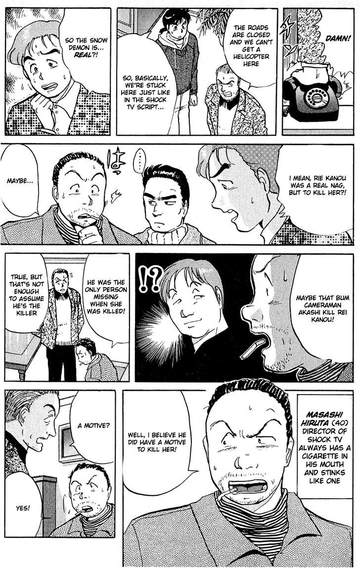 Kindaichi Shounen no Jikenbo Chapter 19 page 9 - Chapter 19: (File 3) Snow Demon Legend Murder Case (2)