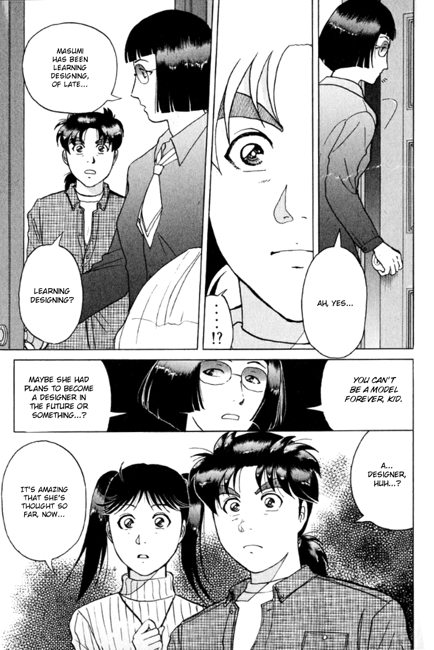 Kindaichi Shounen no Jikenbo Chapter 190 page 10 - Chapter 190: (File 17) French Silver Coin Murder Case (06)