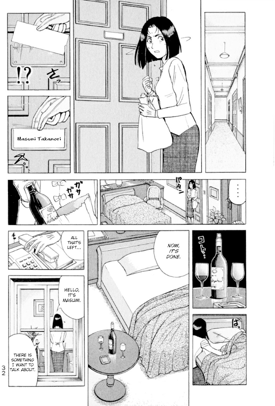 Kindaichi Shounen no Jikenbo Chapter 190 page 11 - Chapter 190: (File 17) French Silver Coin Murder Case (06)