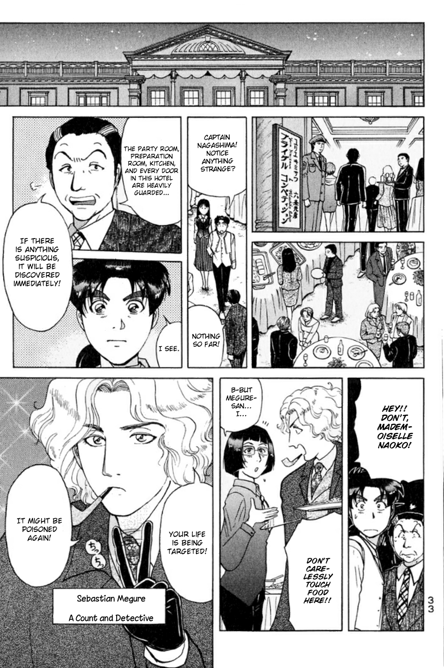 Kindaichi Shounen no Jikenbo Chapter 190 page 12 - Chapter 190: (File 17) French Silver Coin Murder Case (06)