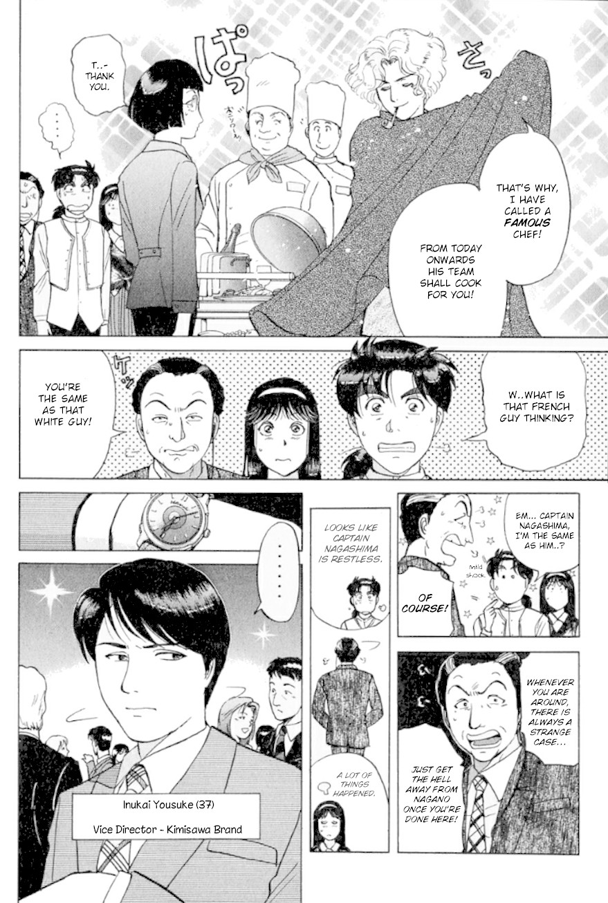 Kindaichi Shounen no Jikenbo Chapter 190 page 13 - Chapter 190: (File 17) French Silver Coin Murder Case (06)
