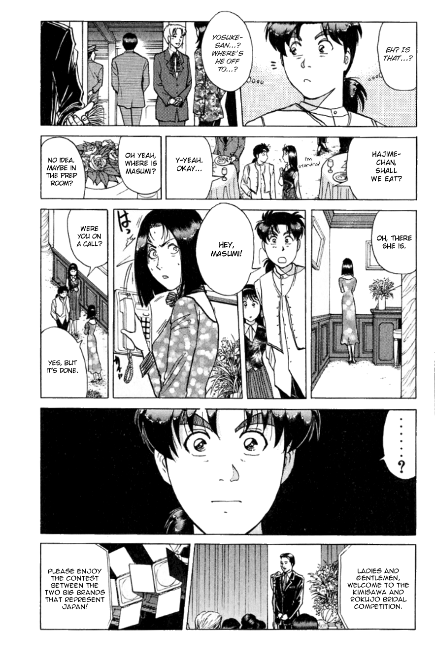 Kindaichi Shounen no Jikenbo Chapter 190 page 14 - Chapter 190: (File 17) French Silver Coin Murder Case (06)