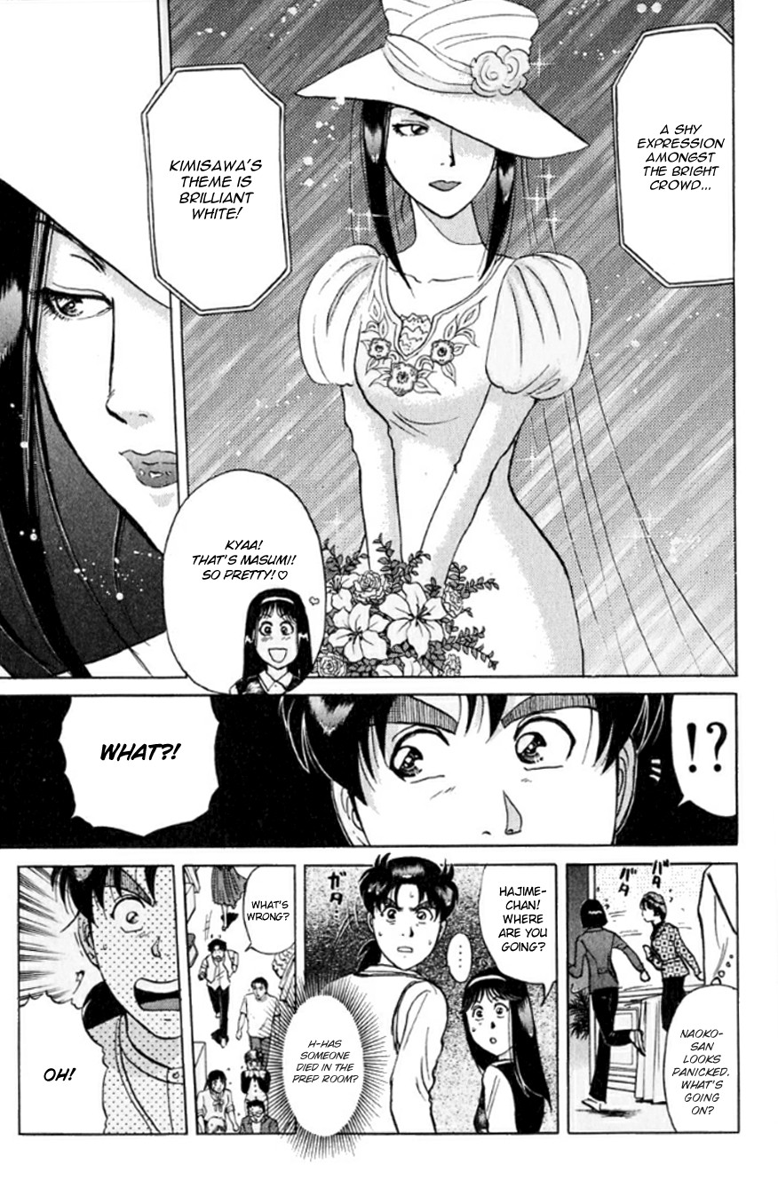 Kindaichi Shounen no Jikenbo Chapter 190 page 16 - Chapter 190: (File 17) French Silver Coin Murder Case (06)