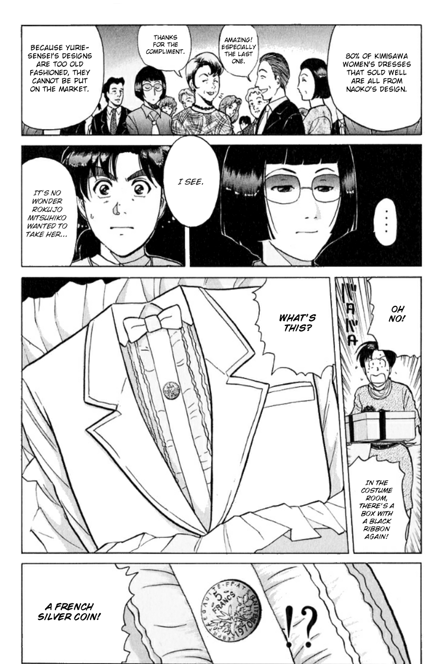 Kindaichi Shounen no Jikenbo Chapter 190 page 23 - Chapter 190: (File 17) French Silver Coin Murder Case (06)