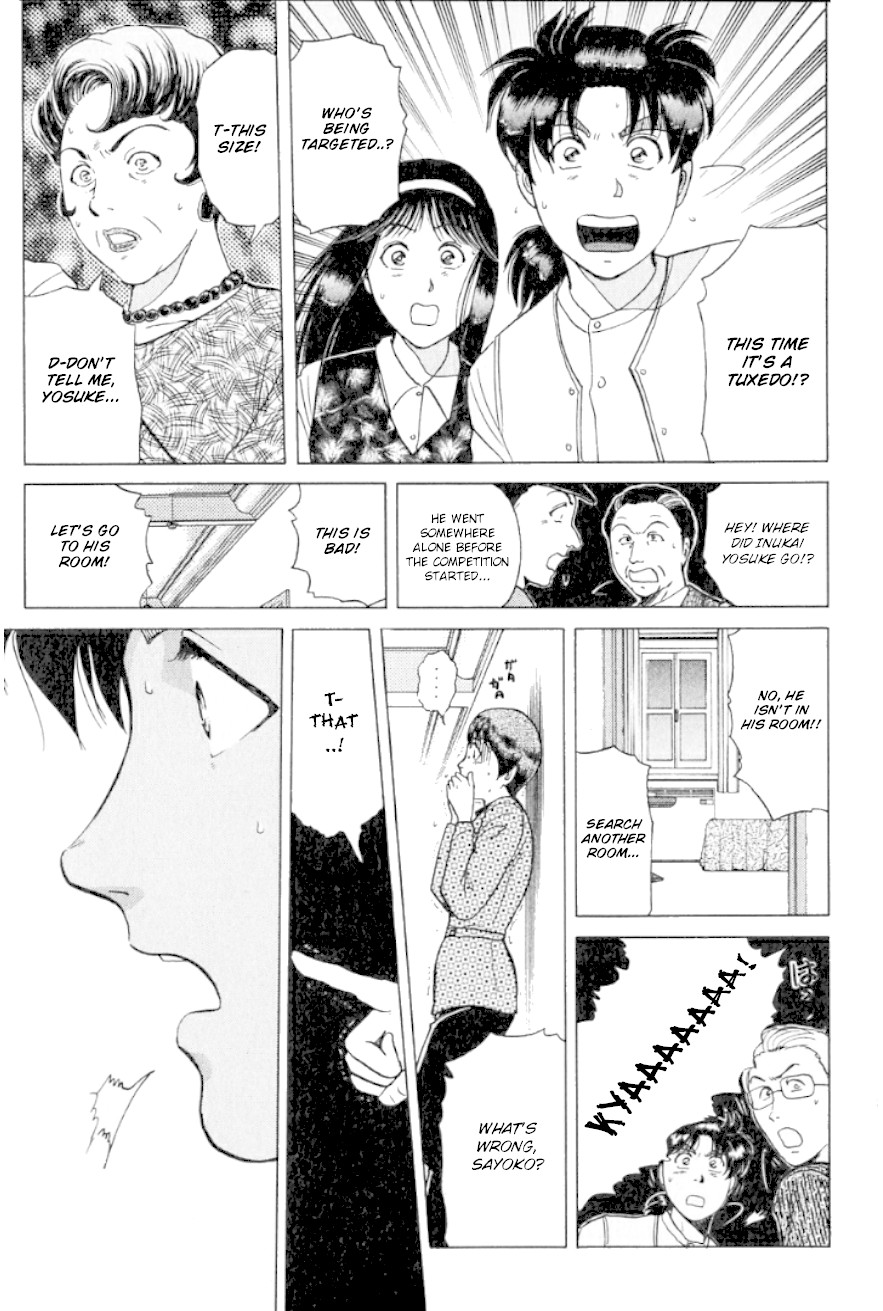 Kindaichi Shounen no Jikenbo Chapter 190 page 24 - Chapter 190: (File 17) French Silver Coin Murder Case (06)