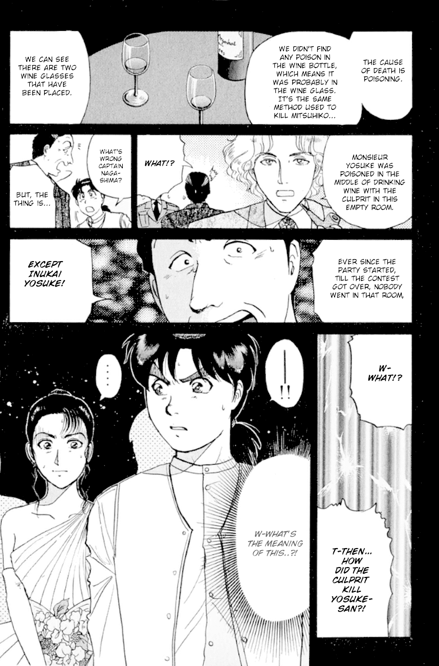 Kindaichi Shounen no Jikenbo Chapter 190 page 26 - Chapter 190: (File 17) French Silver Coin Murder Case (06)