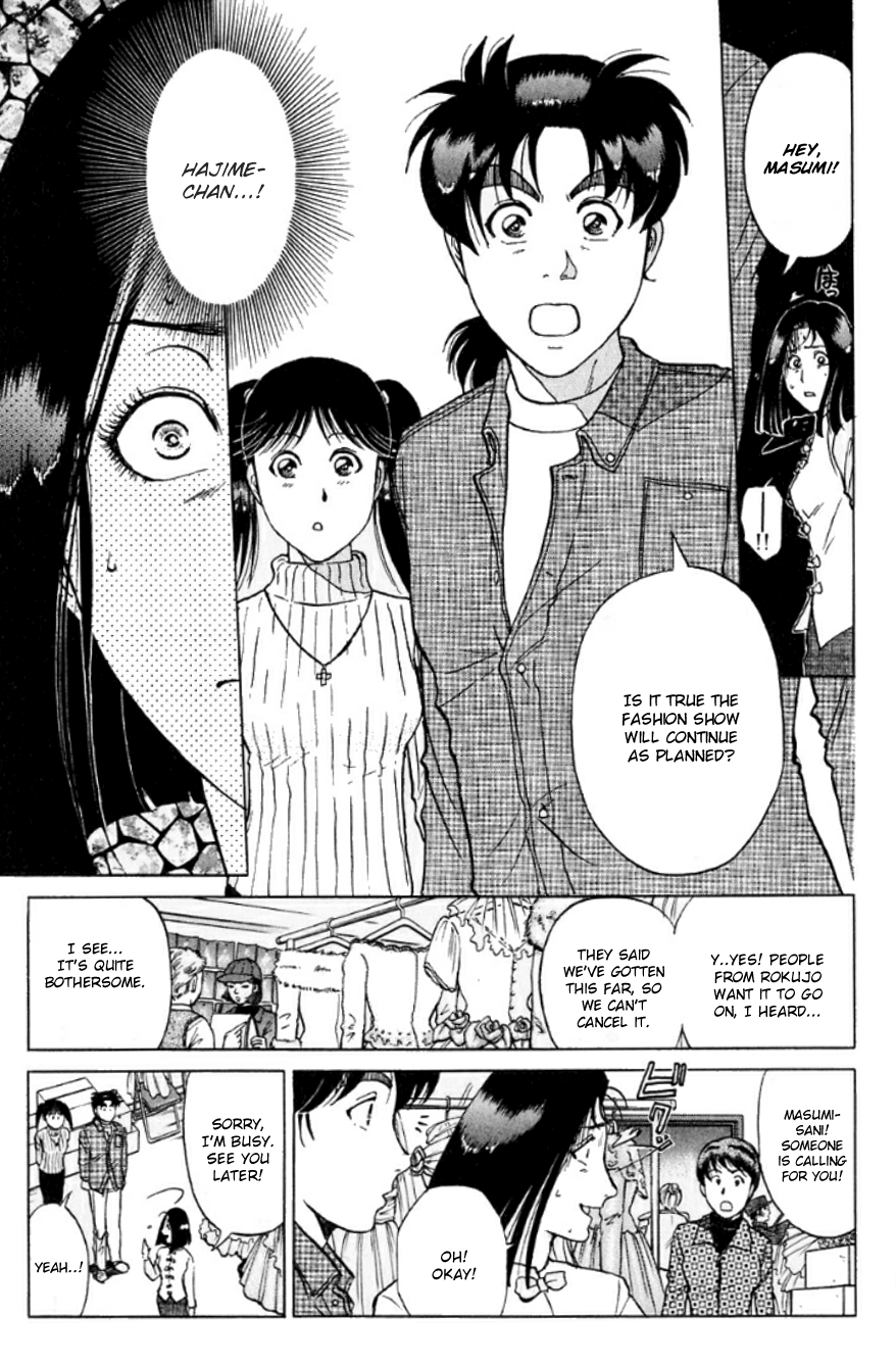 Kindaichi Shounen no Jikenbo Chapter 190 page 6 - Chapter 190: (File 17) French Silver Coin Murder Case (06)