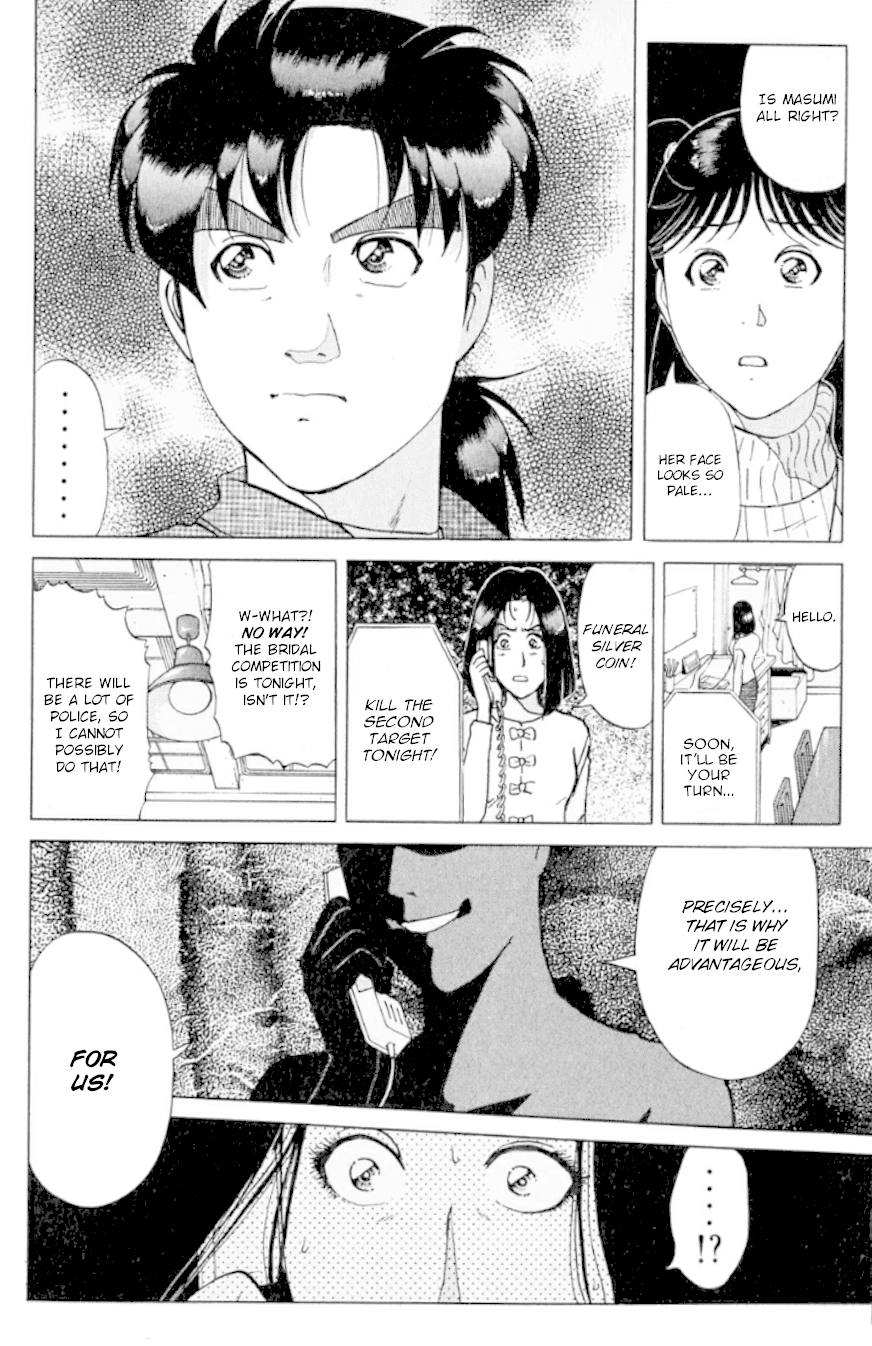 Kindaichi Shounen no Jikenbo Chapter 190 page 7 - Chapter 190: (File 17) French Silver Coin Murder Case (06)
