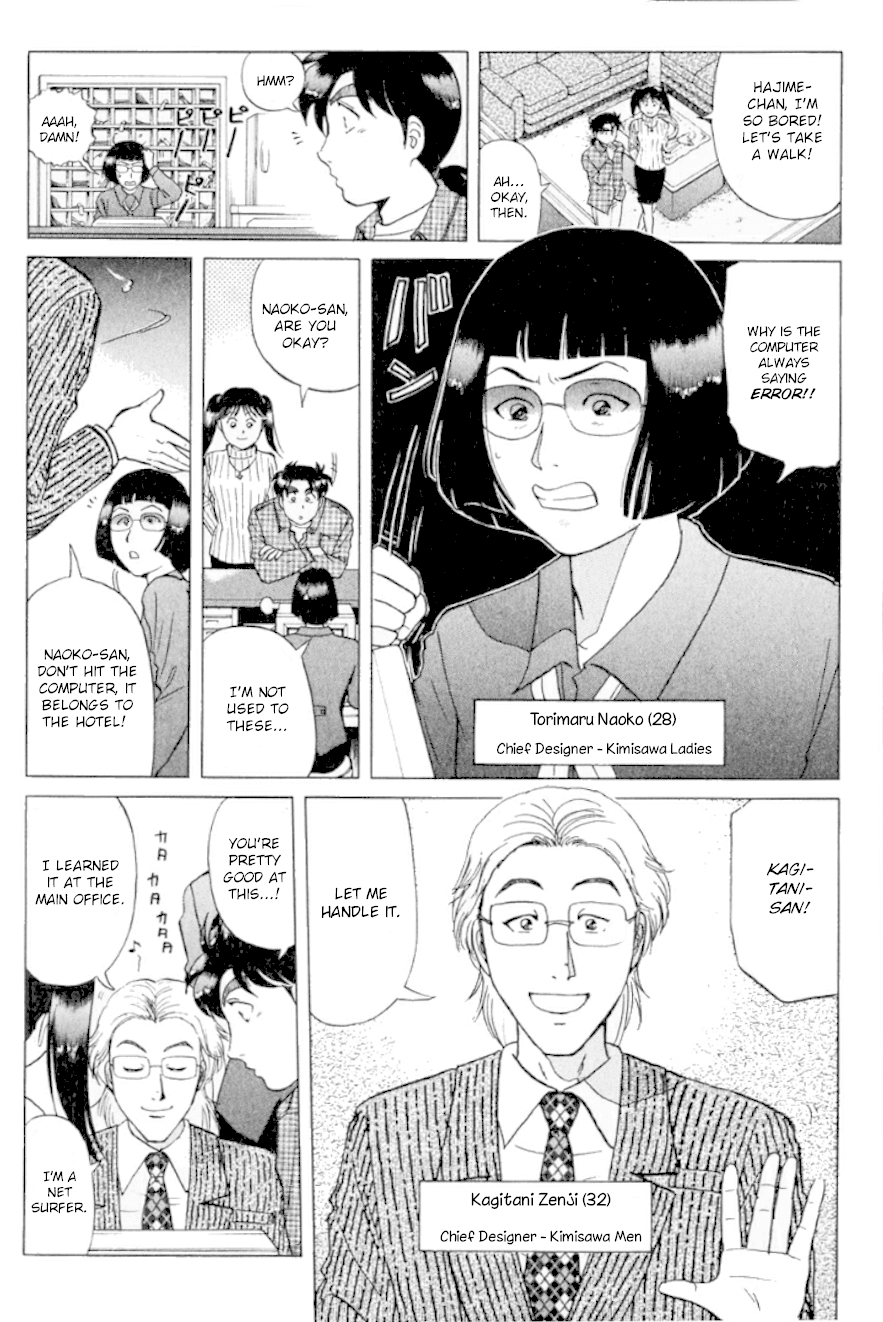 Kindaichi Shounen no Jikenbo Chapter 190 page 8 - Chapter 190: (File 17) French Silver Coin Murder Case (06)