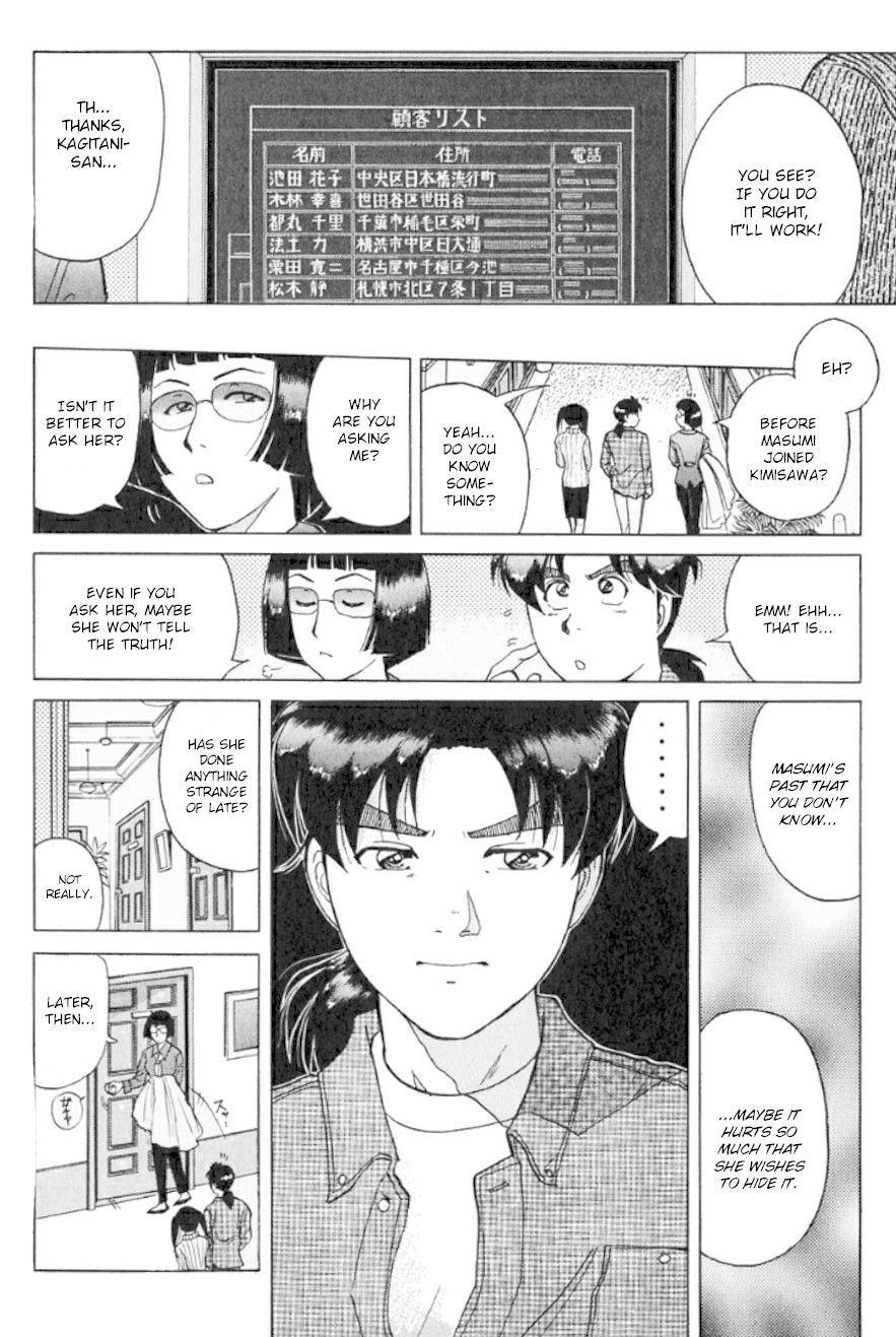 Kindaichi Shounen no Jikenbo Chapter 190 page 9 - Chapter 190: (File 17) French Silver Coin Murder Case (06)