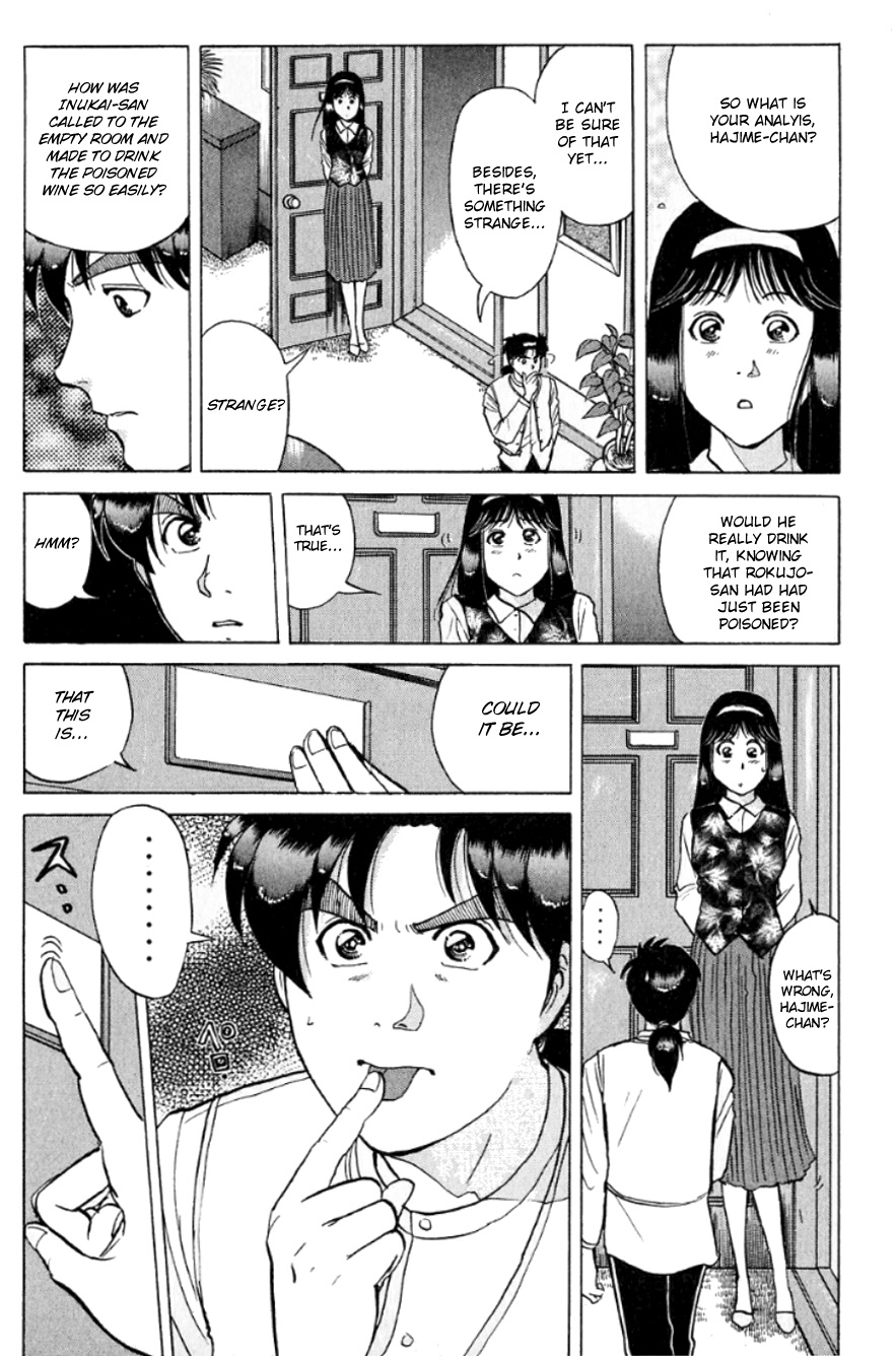 Kindaichi Shounen no Jikenbo Chapter 191 page 10 - Chapter 191: (File 17) French Silver Coin Murder Case (07)