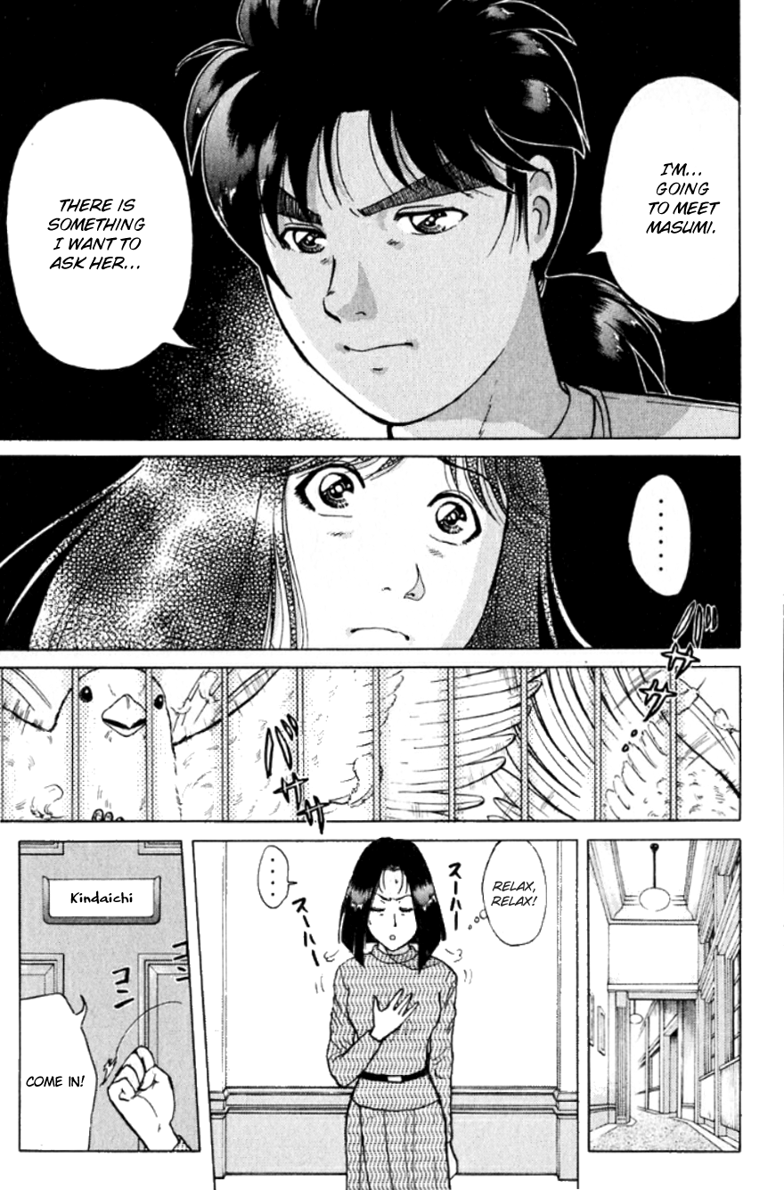 Kindaichi Shounen no Jikenbo Chapter 191 page 12 - Chapter 191: (File 17) French Silver Coin Murder Case (07)